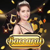 Royal Swerte Baccarat A live