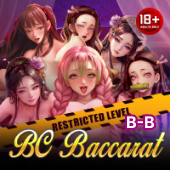 Royal Swerte Sexy Blockchain Baccarat